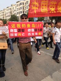 参加爱国游行
