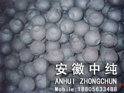 出口俄罗斯SAT特殊磨球