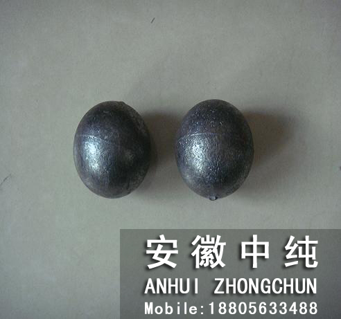 样品磨球