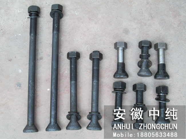 部分螺栓样品