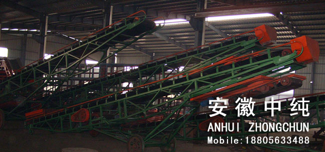 皮带升降输送抛料机