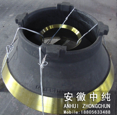 Metso配套圆锥破备件