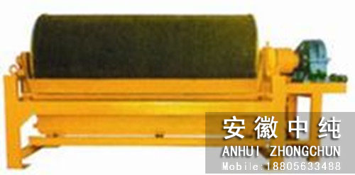 矿用磁选机