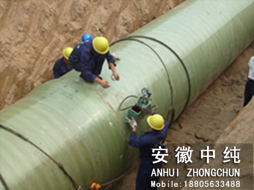 玻璃钢高压力输水管道大图