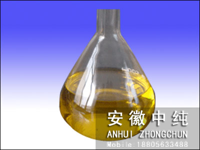 选矿2号松醇油