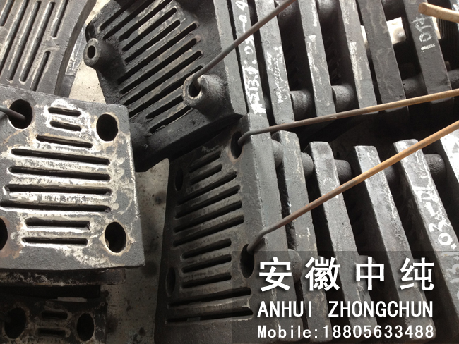 4213磨衬板
