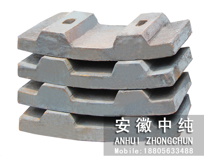 ZQS用户衬板