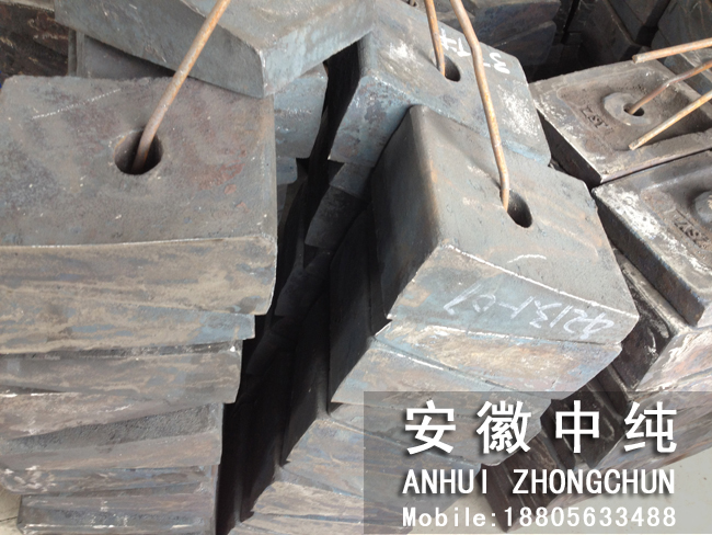 ZSY用户4213衬板