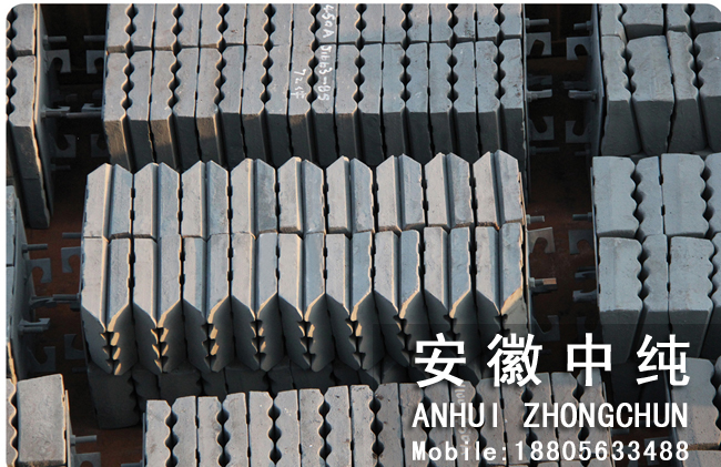 ZYS用户衬板