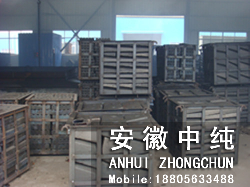 出口合金钢衬板