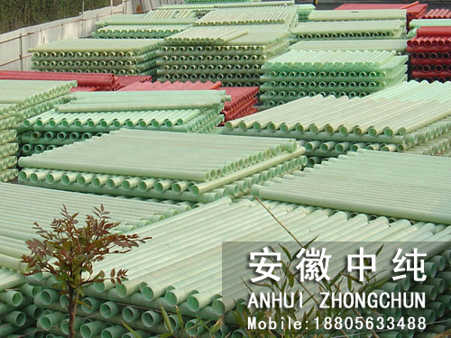 玻璃钢电缆保护管