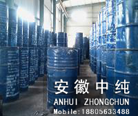 出口仓储