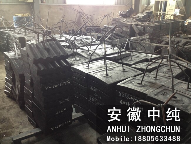 待发ZSS用户衬板