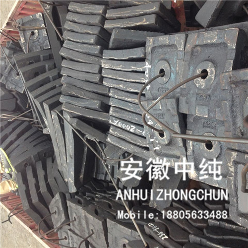 ZCSS用户衬板1