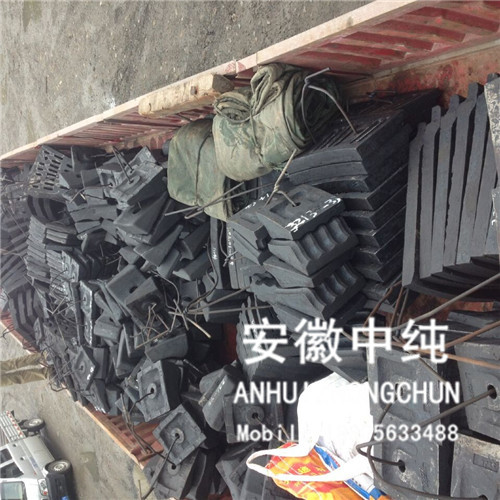 ZCSS用户衬板3
