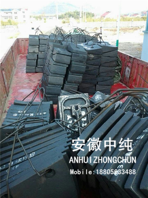 ZCSS用户衬板4