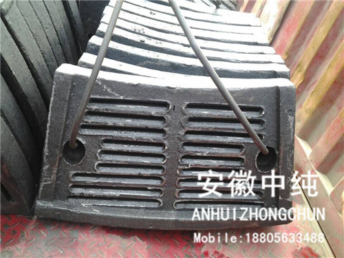 ZJRS用户衬板2