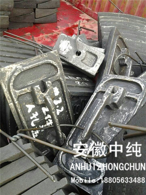ZJRS用户衬板4