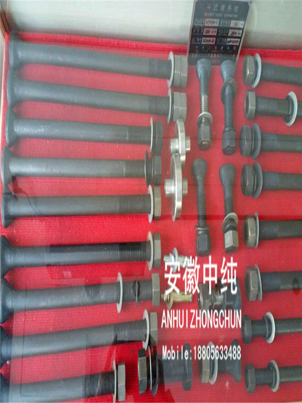 配套合金螺栓1