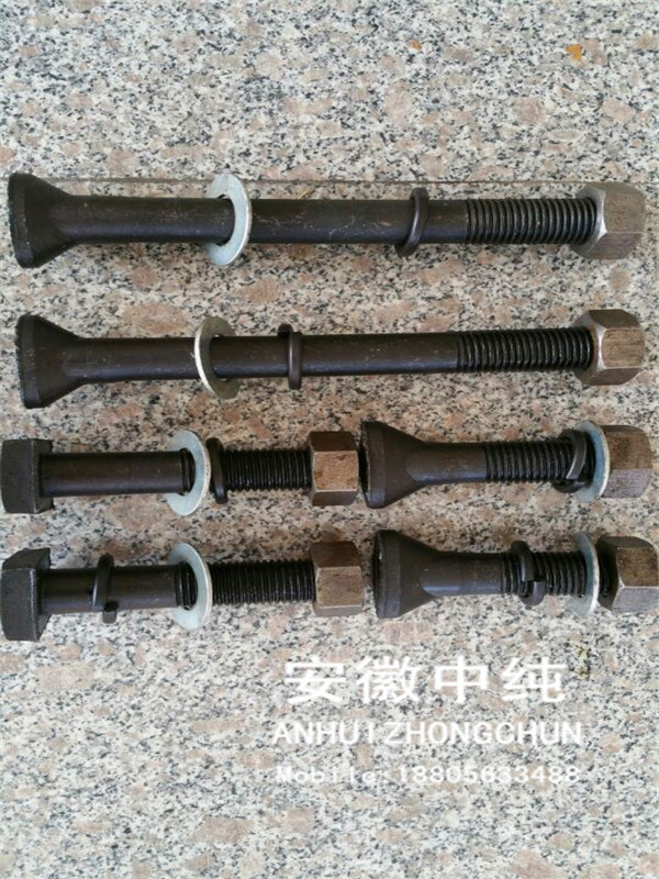 M30方椭头螺栓样品