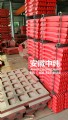 待发破碎机颚板3