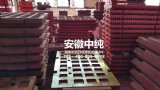 待发破碎机颚板1