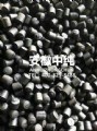 高铬合金铸锻