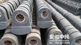 破碎机高端复合锤头5