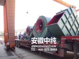 大型风机发货图