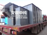 大型提升机与风机发货图