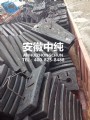 衬板发货图07