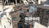 衬板卸货现场 (1)
