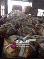 发货现场图03