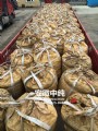 发货现场图07