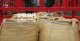 发货现场图10