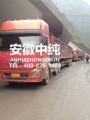 发货现场图12
