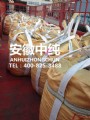 发货现场图14