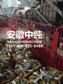 钢球卸货现场04