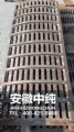破碎机栅条
