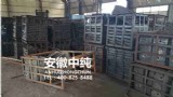 待发衬板2