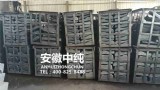 待发衬板4