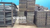 待发衬板5