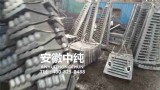 待发衬板8