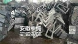待发衬板9