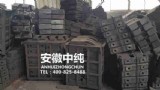 待发衬板10