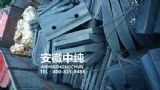 待发衬板13