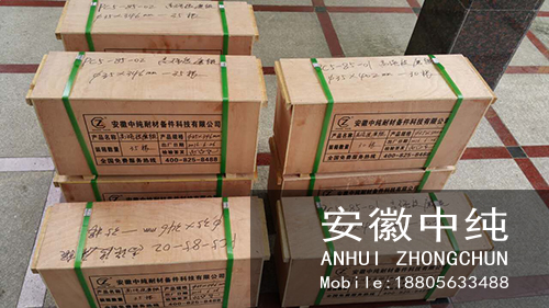 高强度合金螺栓