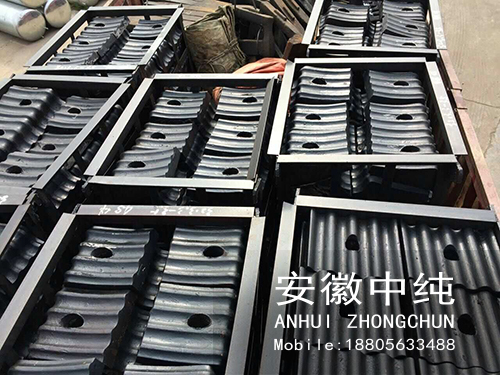 高端多元合金衬板