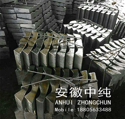 高端多元合金衬板