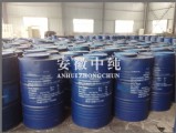 出口待发高铬合金铸球